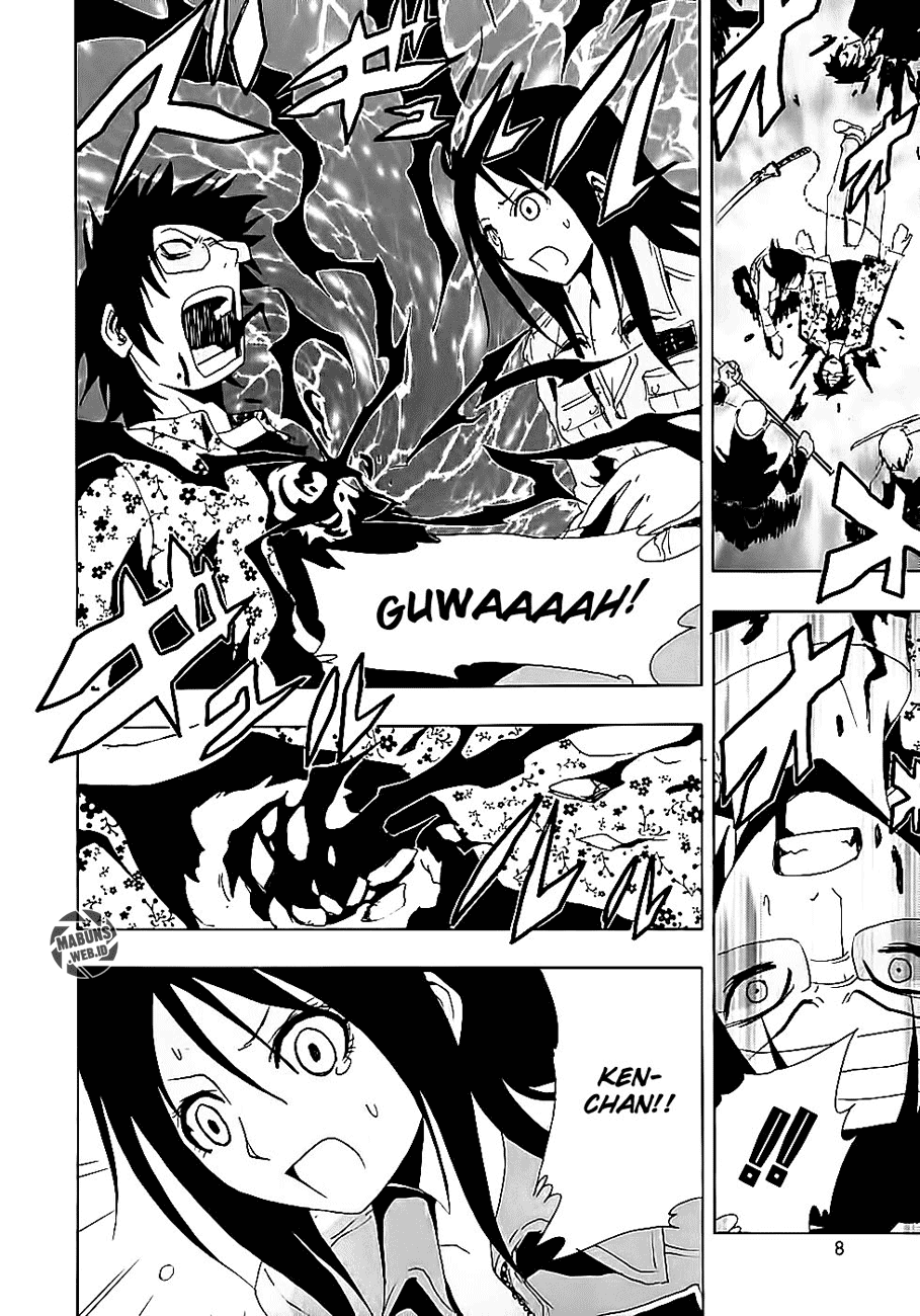 Ga-Rei Chapter 09 Gambar 10