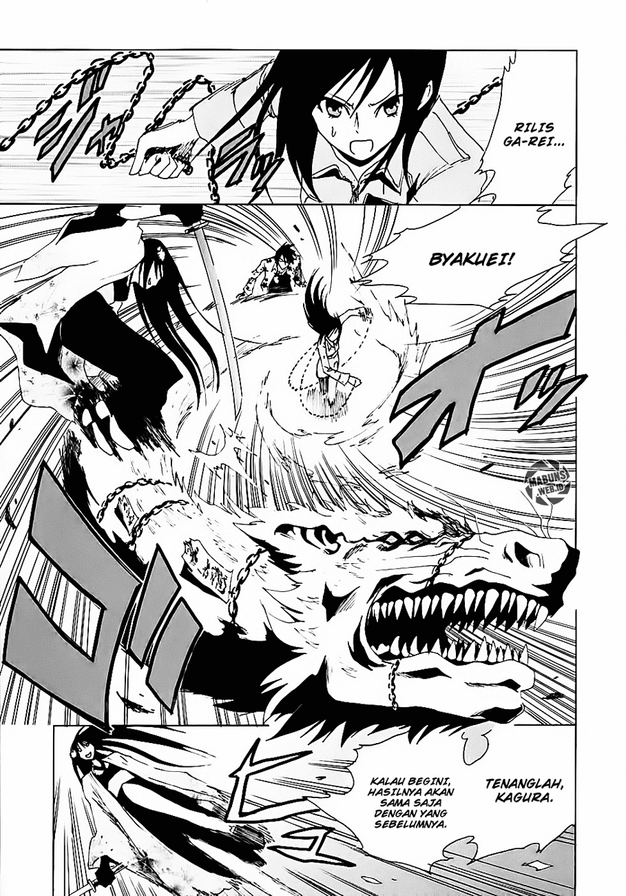 Ga-Rei Chapter 09 Gambar 13