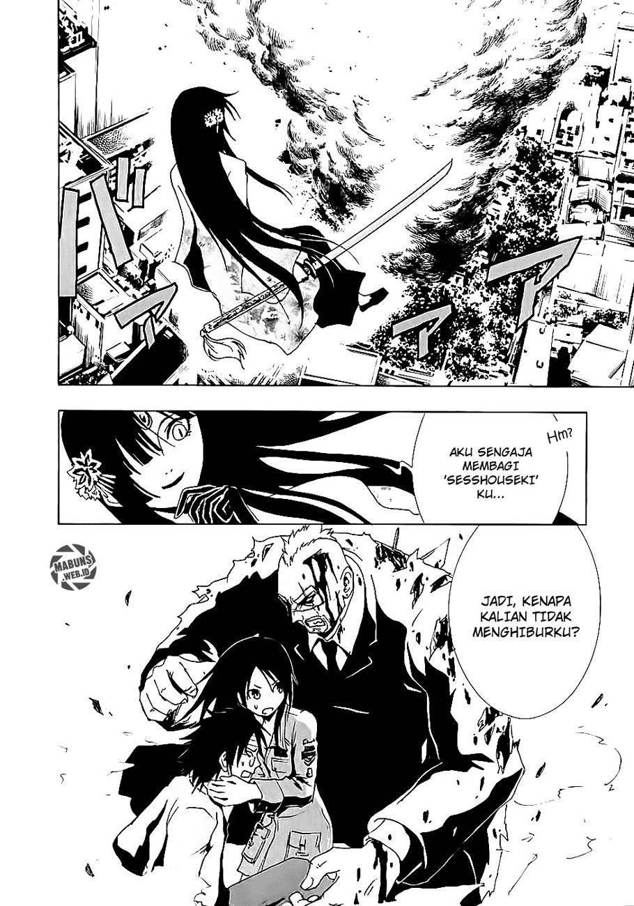 Ga-Rei Chapter 09 Gambar 16
