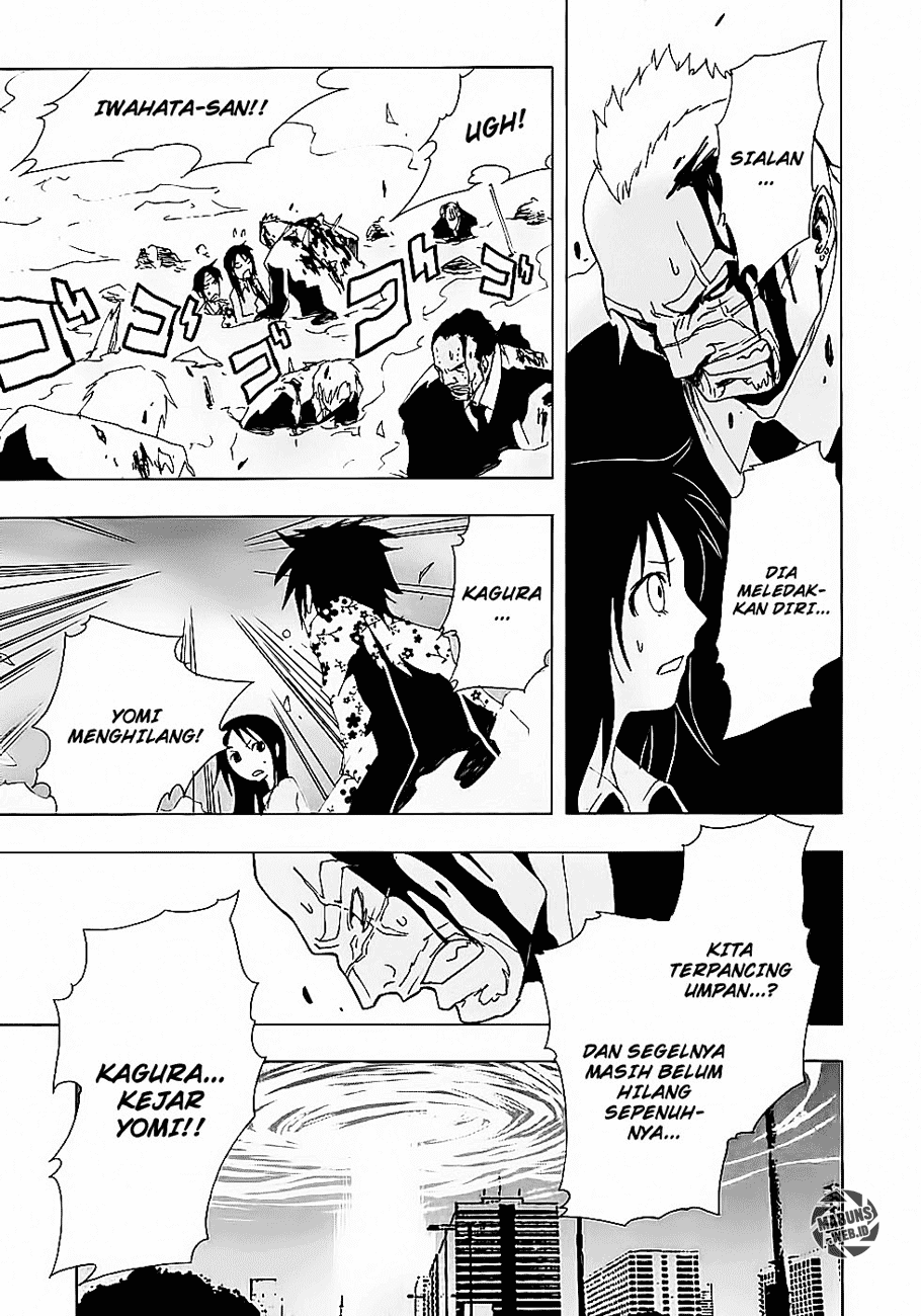 Ga-Rei Chapter 09 Gambar 17