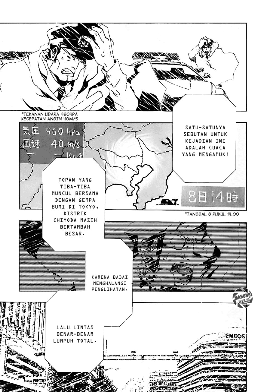 Ga-Rei Chapter 09 Gambar 19