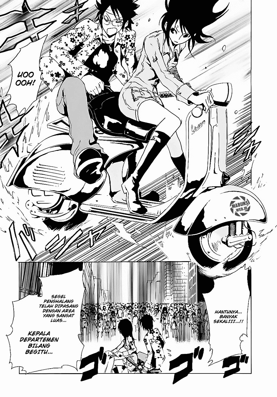Ga-Rei Chapter 09 Gambar 22