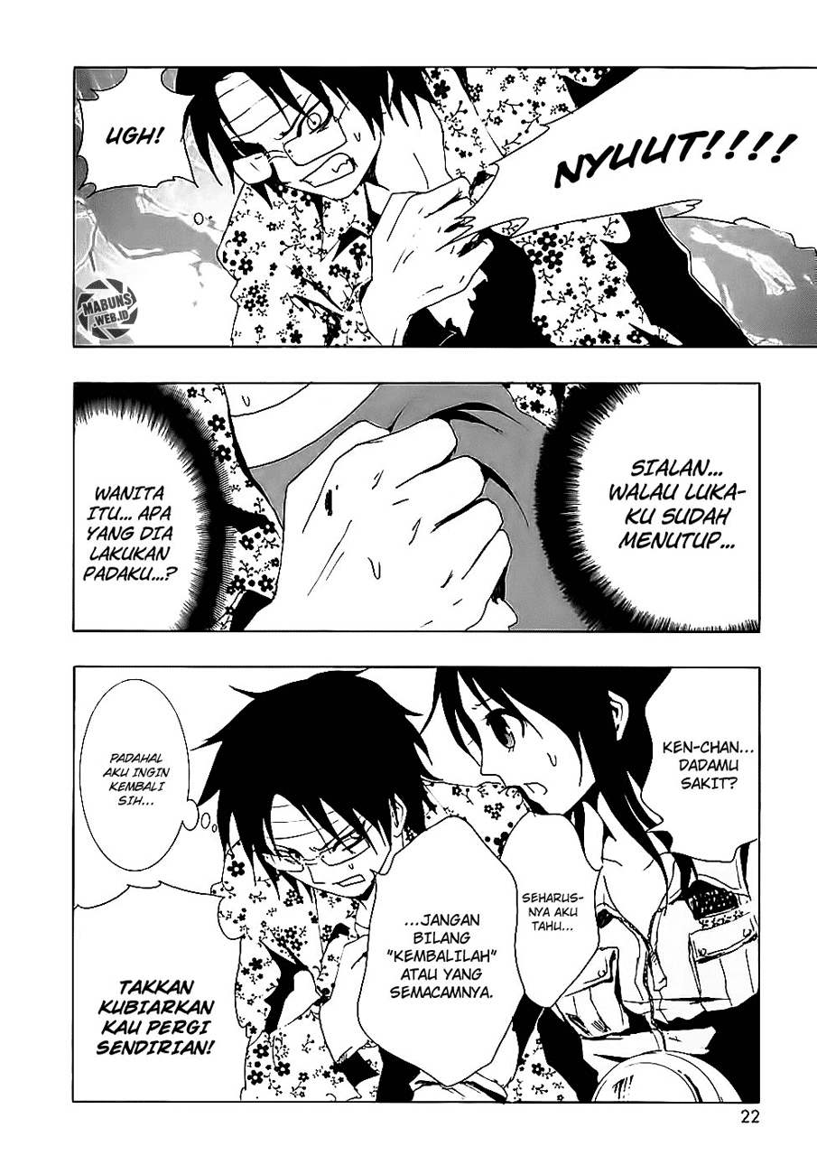 Ga-Rei Chapter 09 Gambar 23