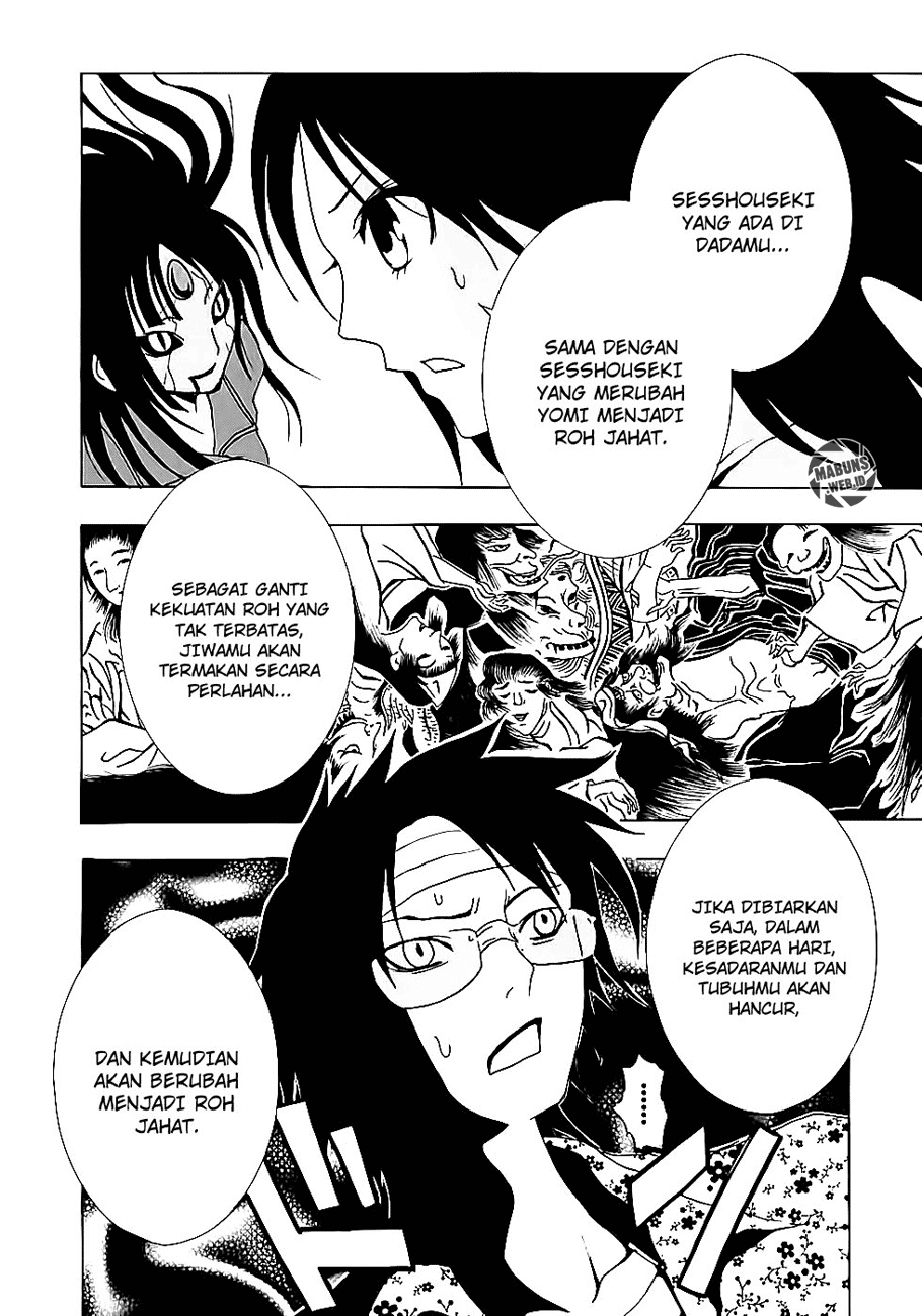 Ga-Rei Chapter 09 Gambar 25