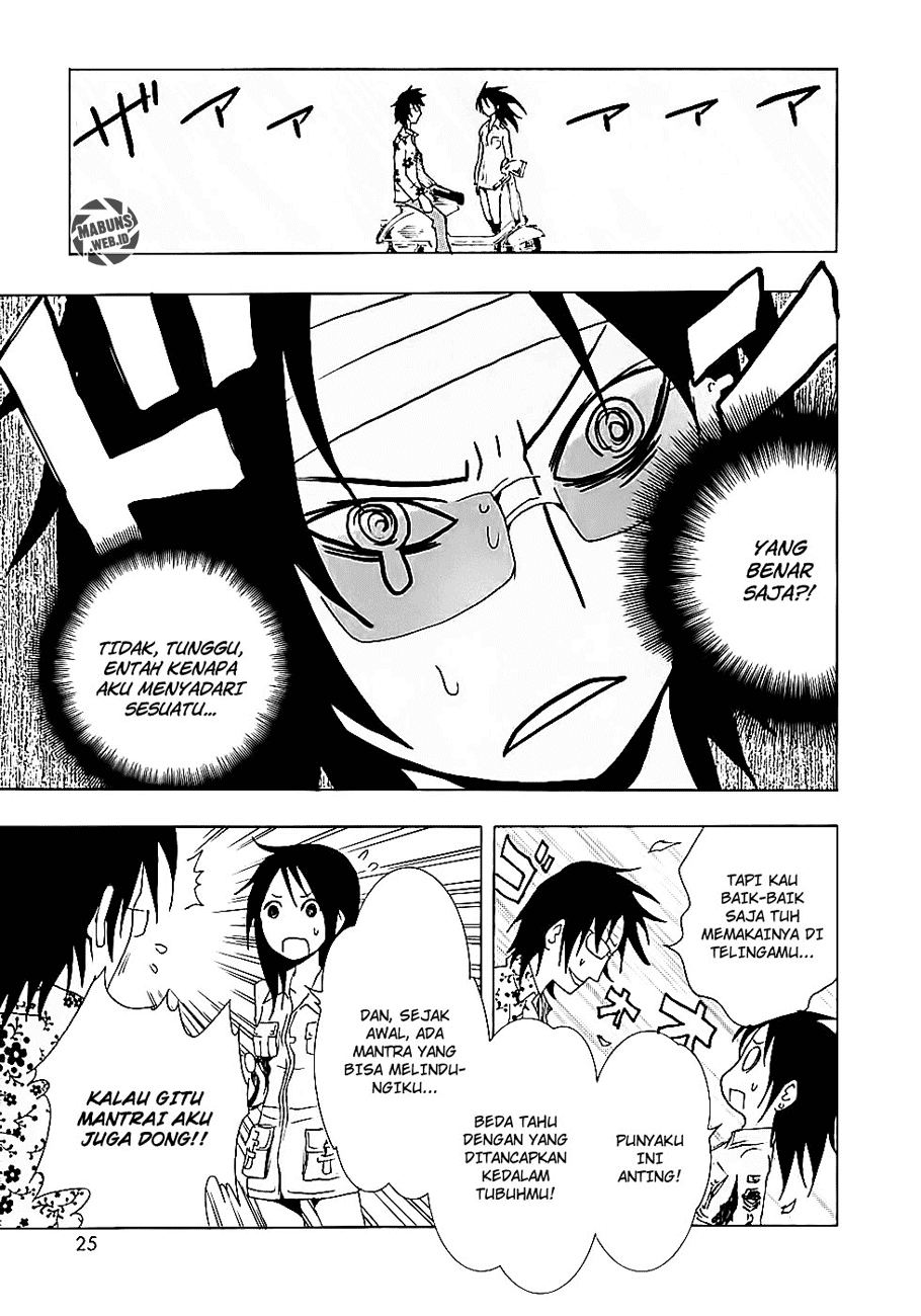 Ga-Rei Chapter 09 Gambar 26