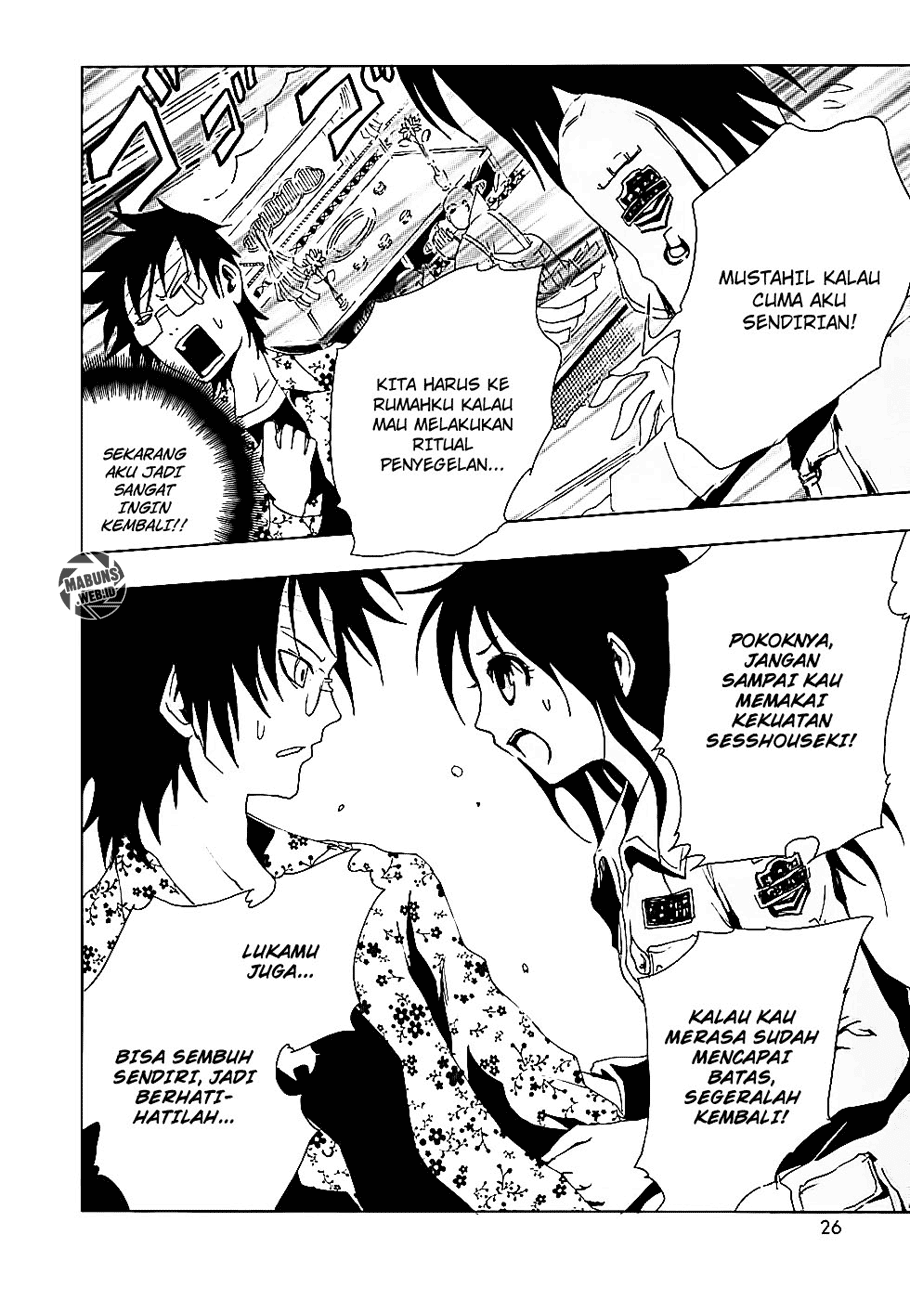 Ga-Rei Chapter 09 Gambar 27