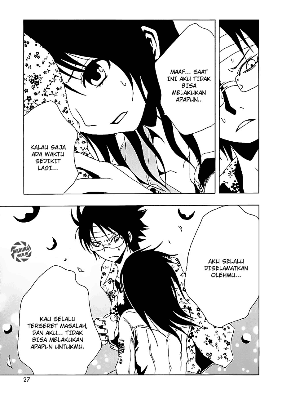 Ga-Rei Chapter 09 Gambar 28