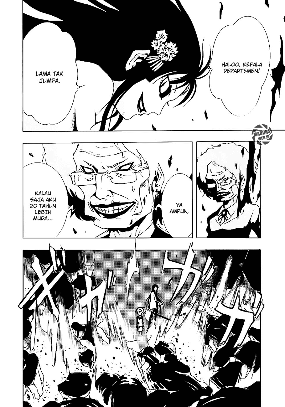 Ga-Rei Chapter 09 Gambar 33