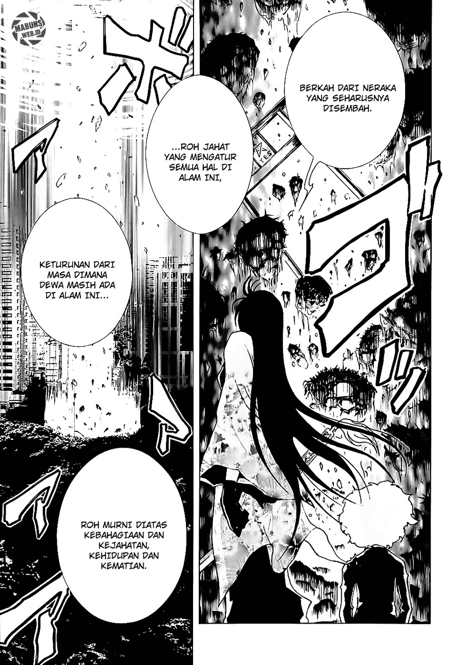 Ga-Rei Chapter 09 Gambar 34
