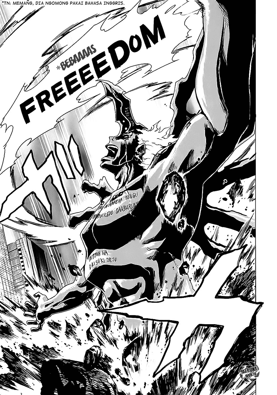Ga-Rei Chapter 09 Gambar 36