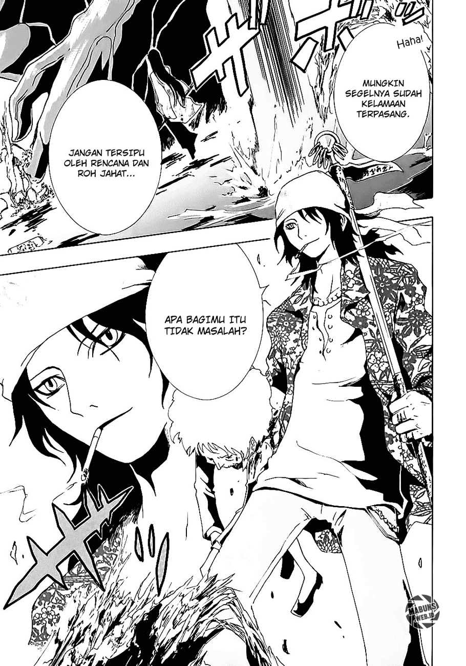 Ga-Rei Chapter 09 Gambar 40