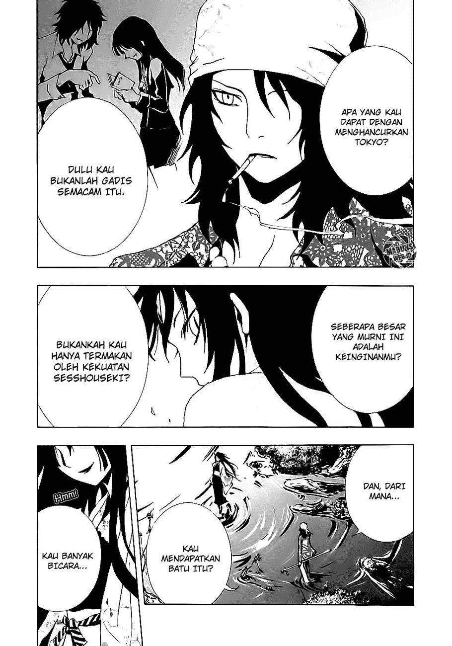 Ga-Rei Chapter 09 Gambar 42