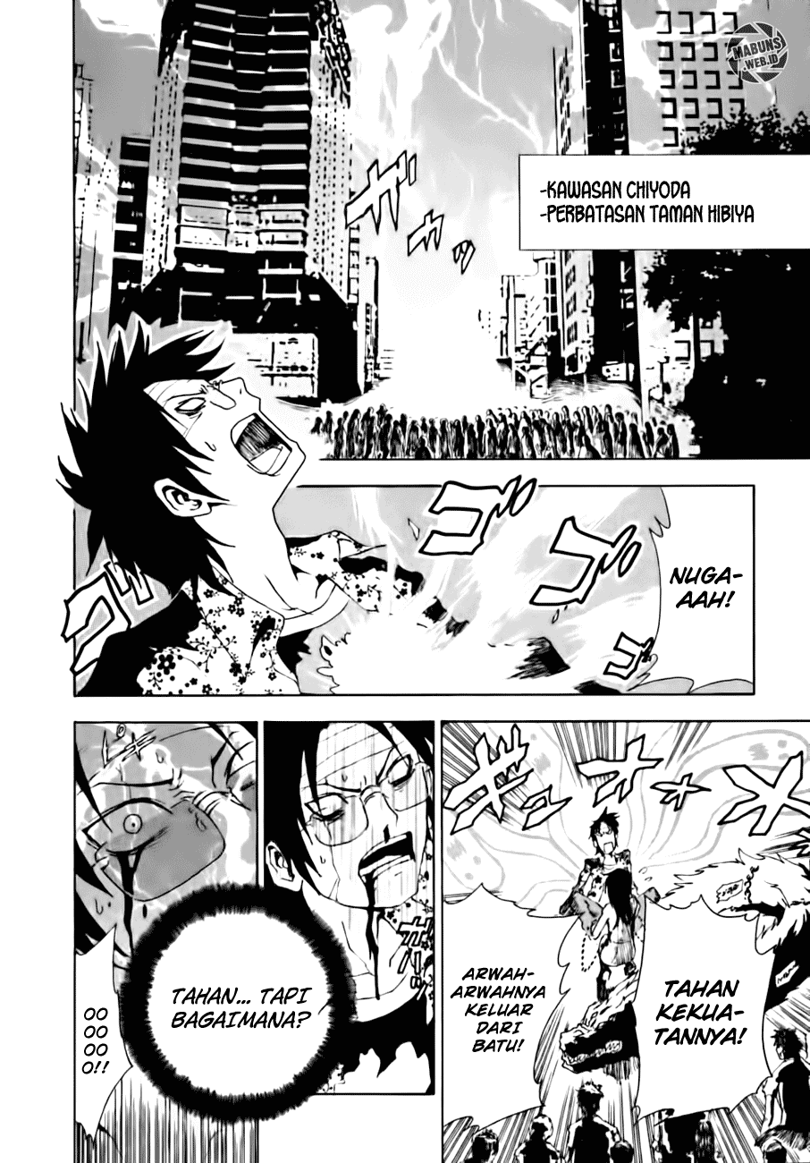 Ga-Rei Chapter 10 Gambar 4