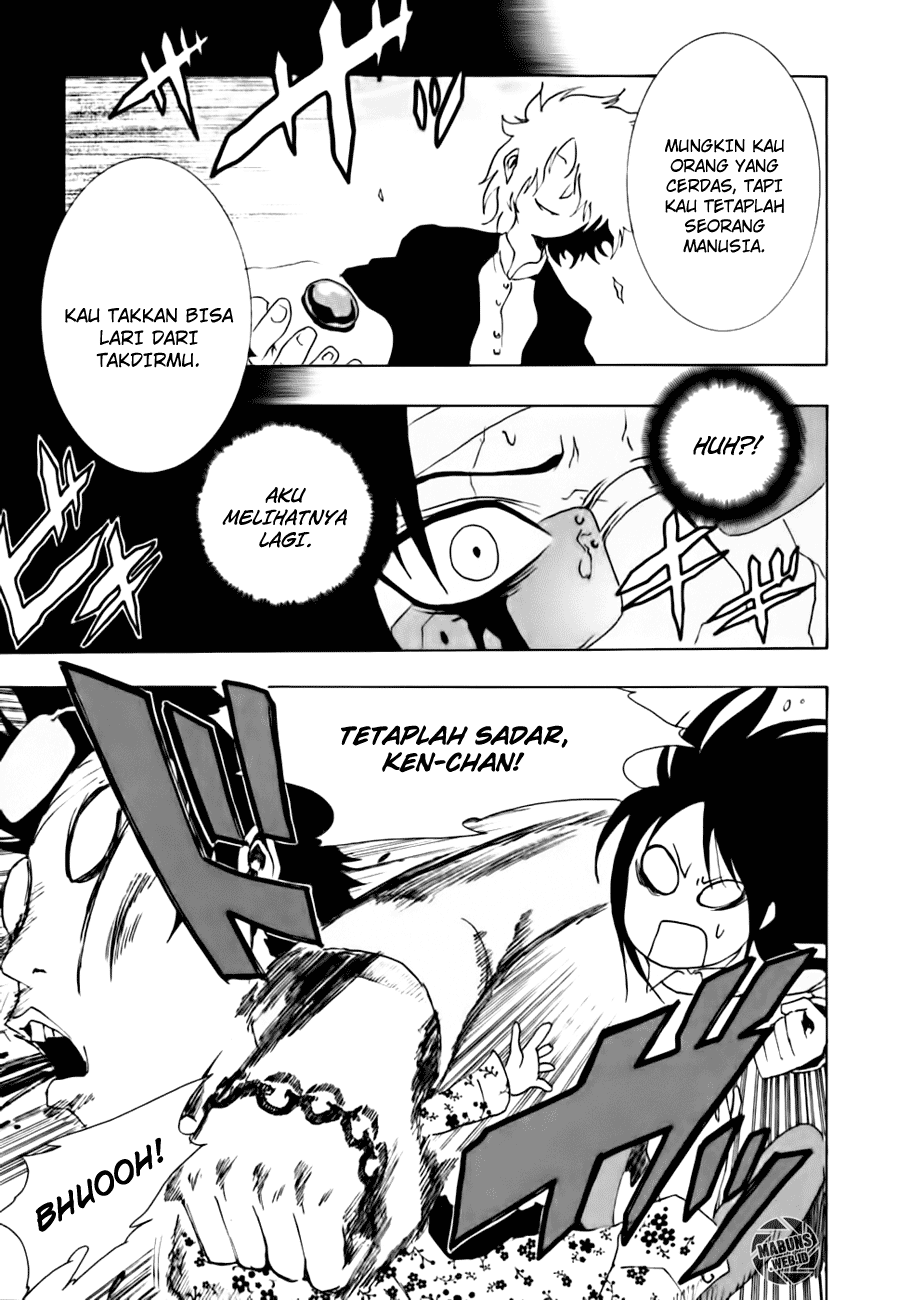 Ga-Rei Chapter 10 Gambar 5