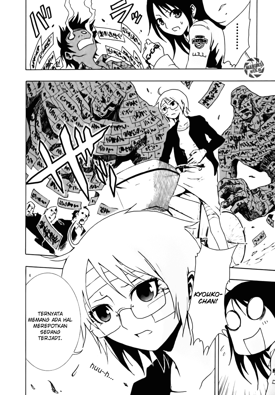 Ga-Rei Chapter 10 Gambar 8