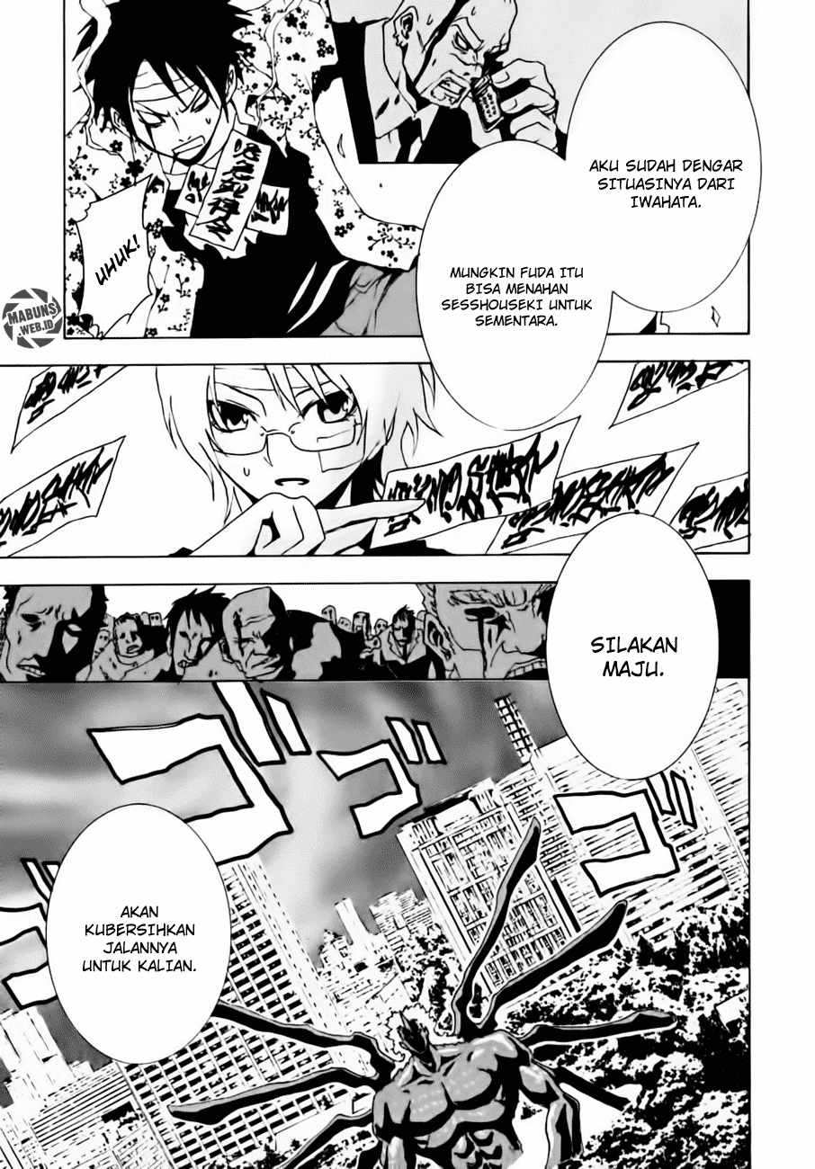 Ga-Rei Chapter 10 Gambar 9