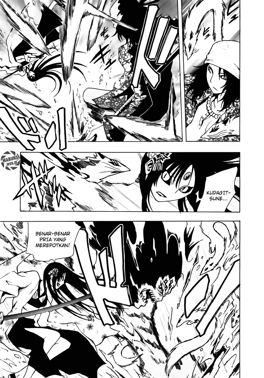 Ga-Rei Chapter 10 Gambar 11