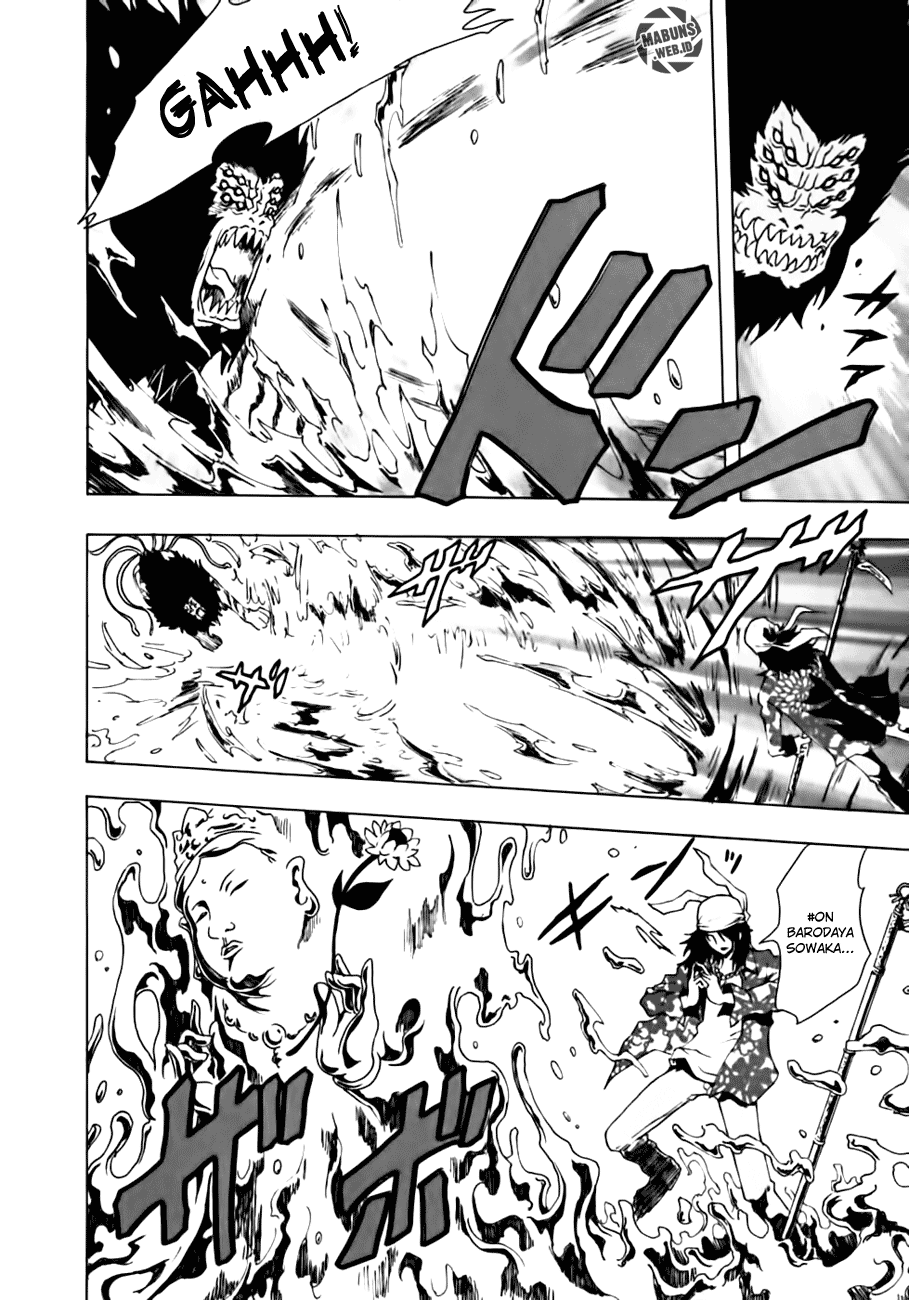 Ga-Rei Chapter 10 Gambar 12