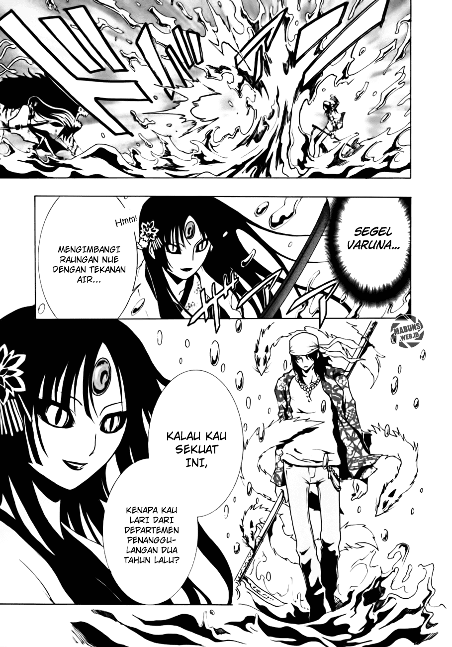 Ga-Rei Chapter 10 Gambar 13