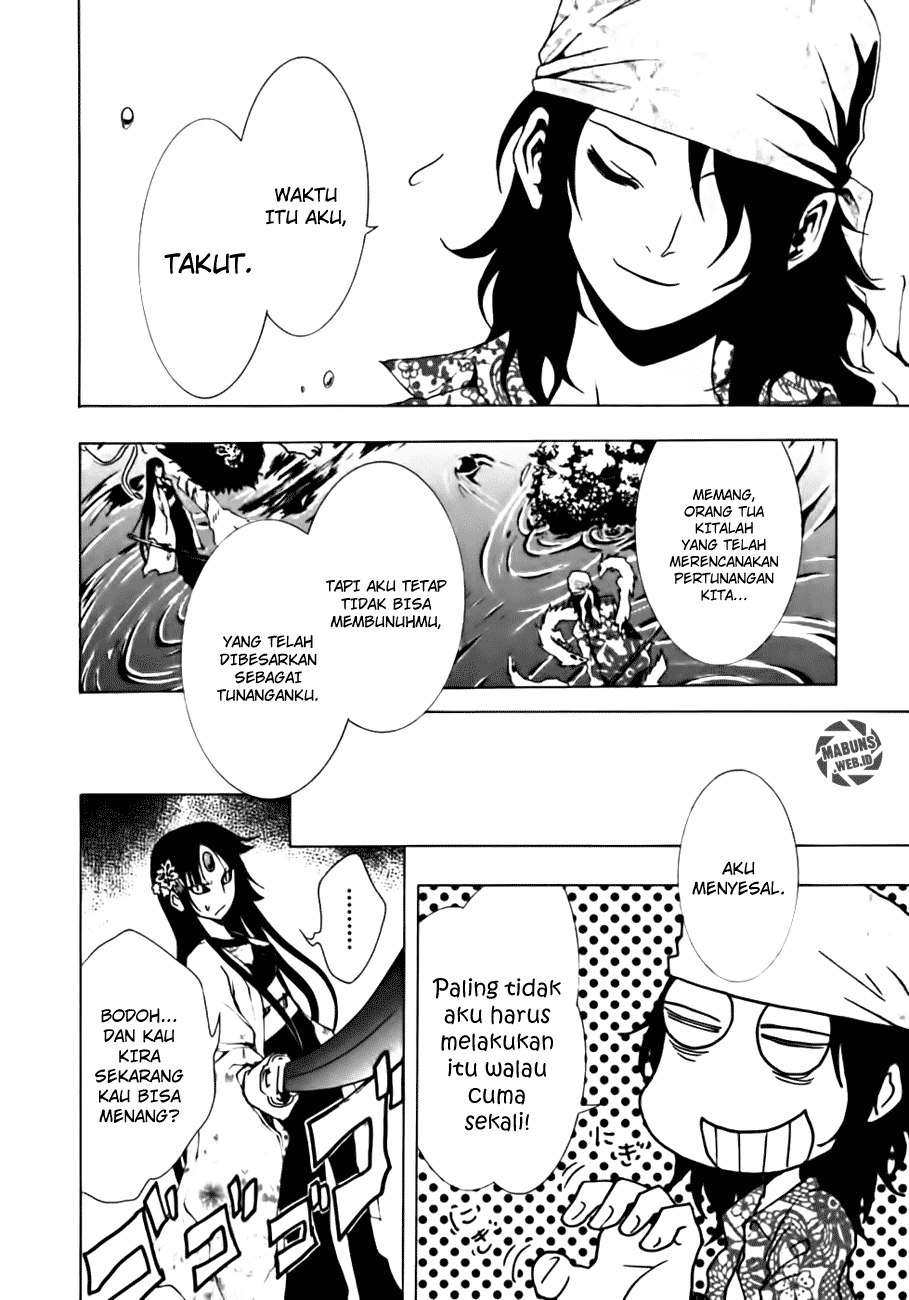 Ga-Rei Chapter 10 Gambar 14