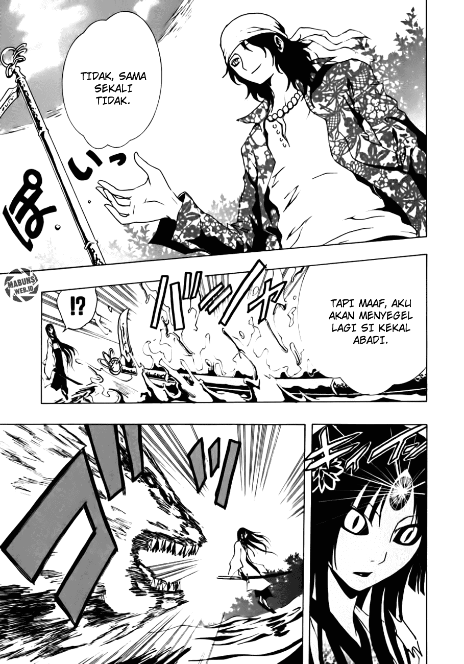 Ga-Rei Chapter 10 Gambar 15