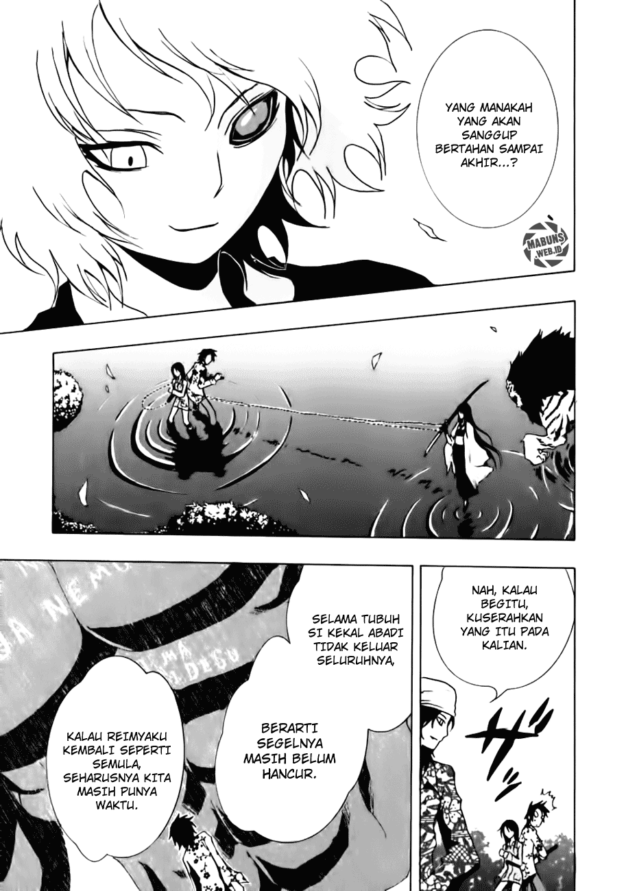 Ga-Rei Chapter 10 Gambar 21
