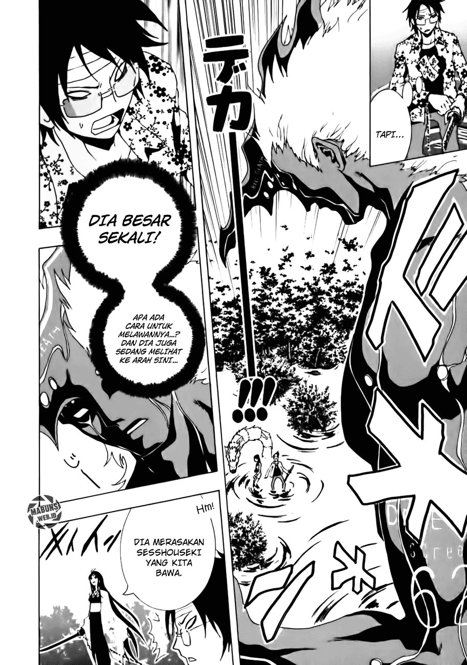 Ga-Rei Chapter 10 Gambar 22