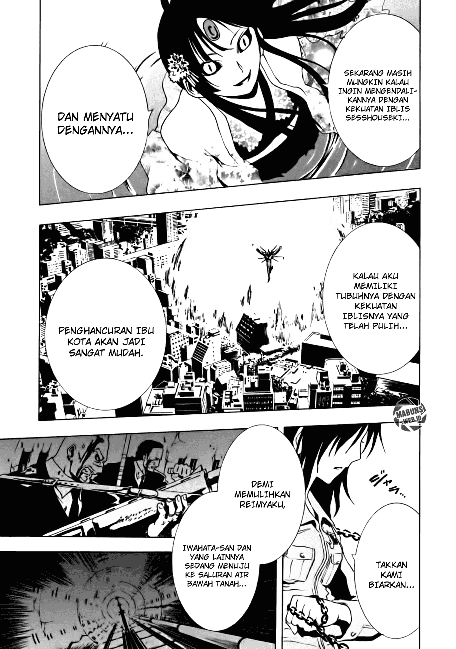 Ga-Rei Chapter 10 Gambar 23