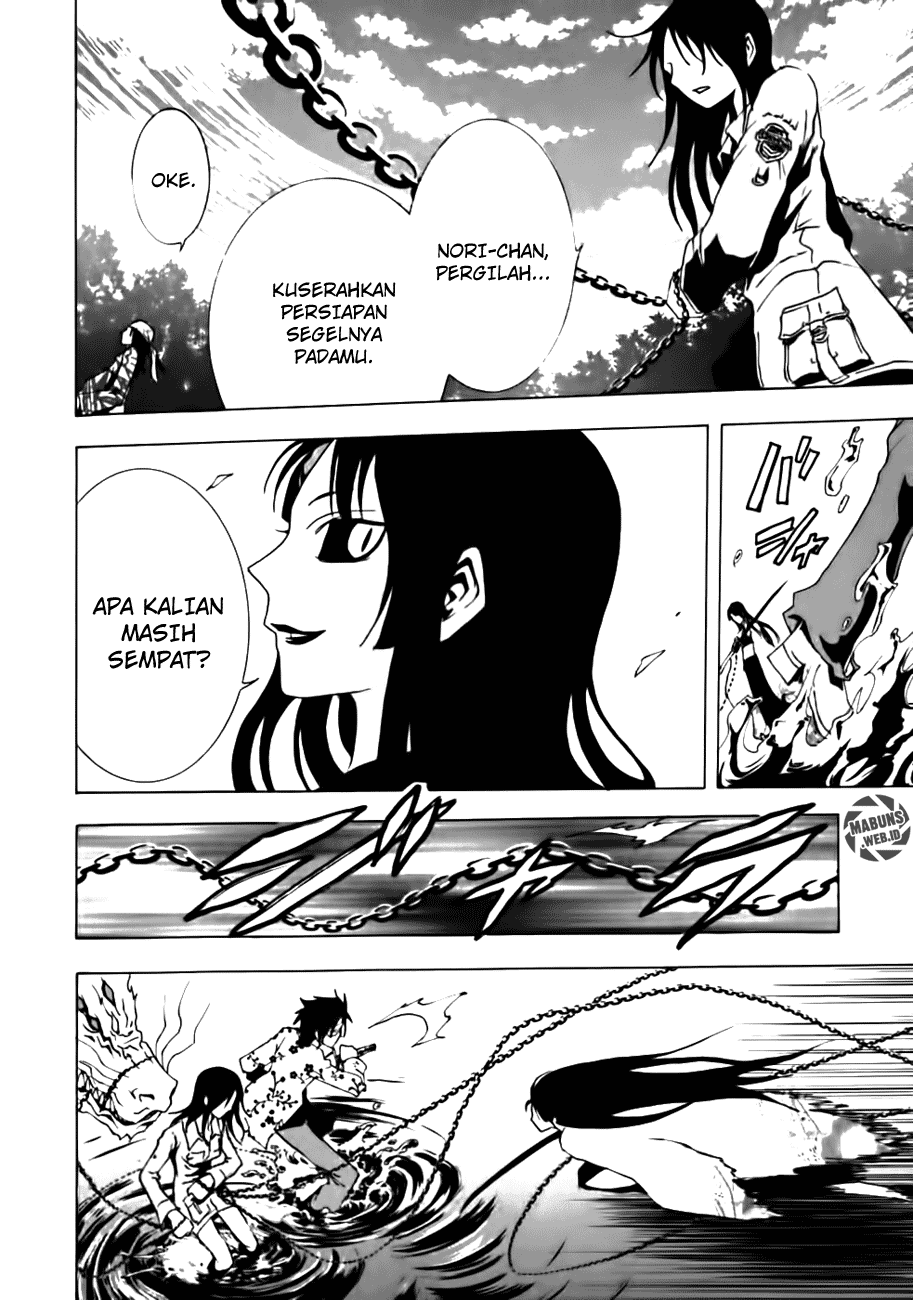 Ga-Rei Chapter 10 Gambar 24