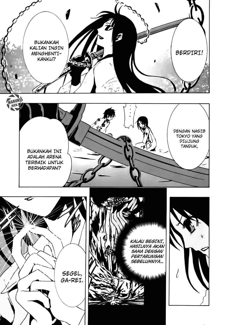 Ga-Rei Chapter 10 Gambar 26