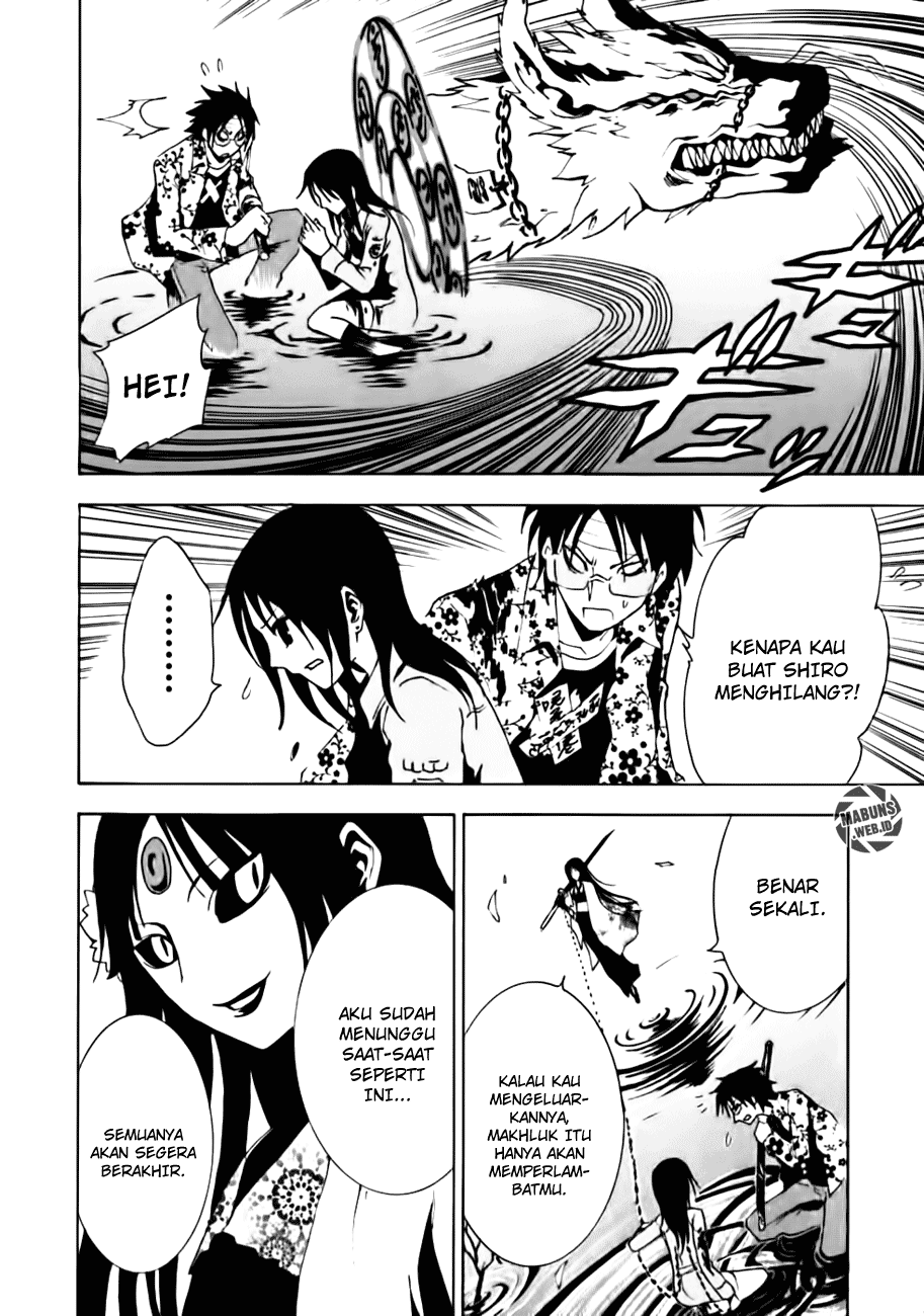 Ga-Rei Chapter 10 Gambar 27