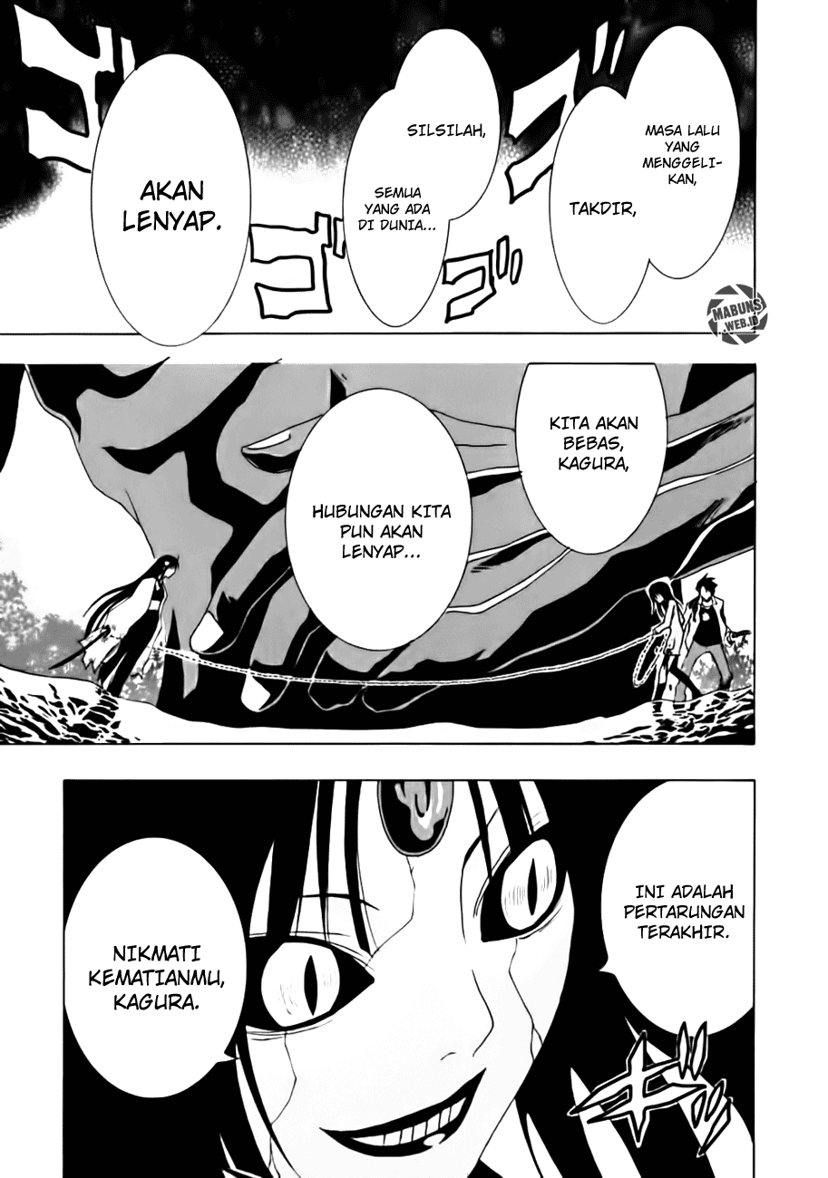 Ga-Rei Chapter 10 Gambar 28