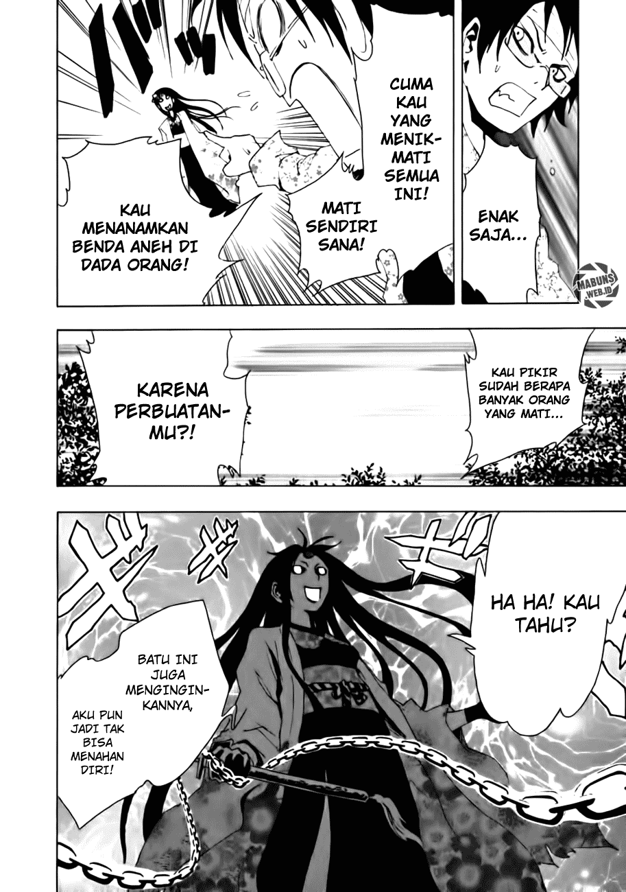 Ga-Rei Chapter 10 Gambar 29