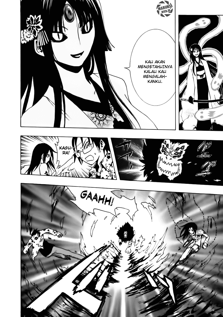 Ga-Rei Chapter 10 Gambar 31