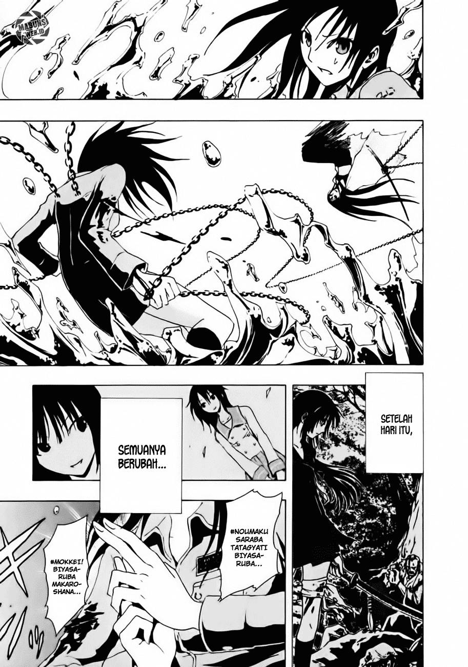 Ga-Rei Chapter 10 Gambar 32