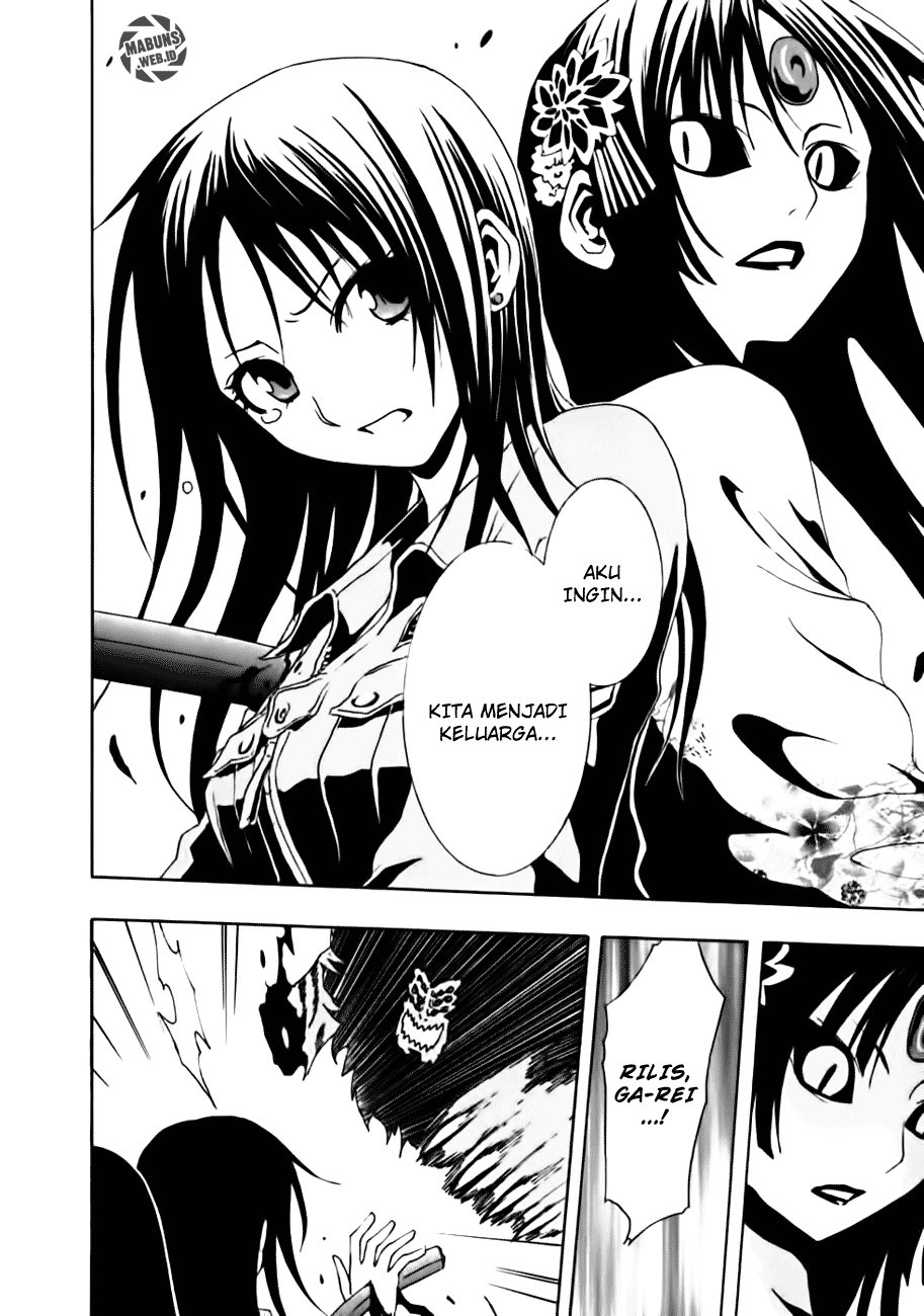 Ga-Rei Chapter 10 Gambar 37