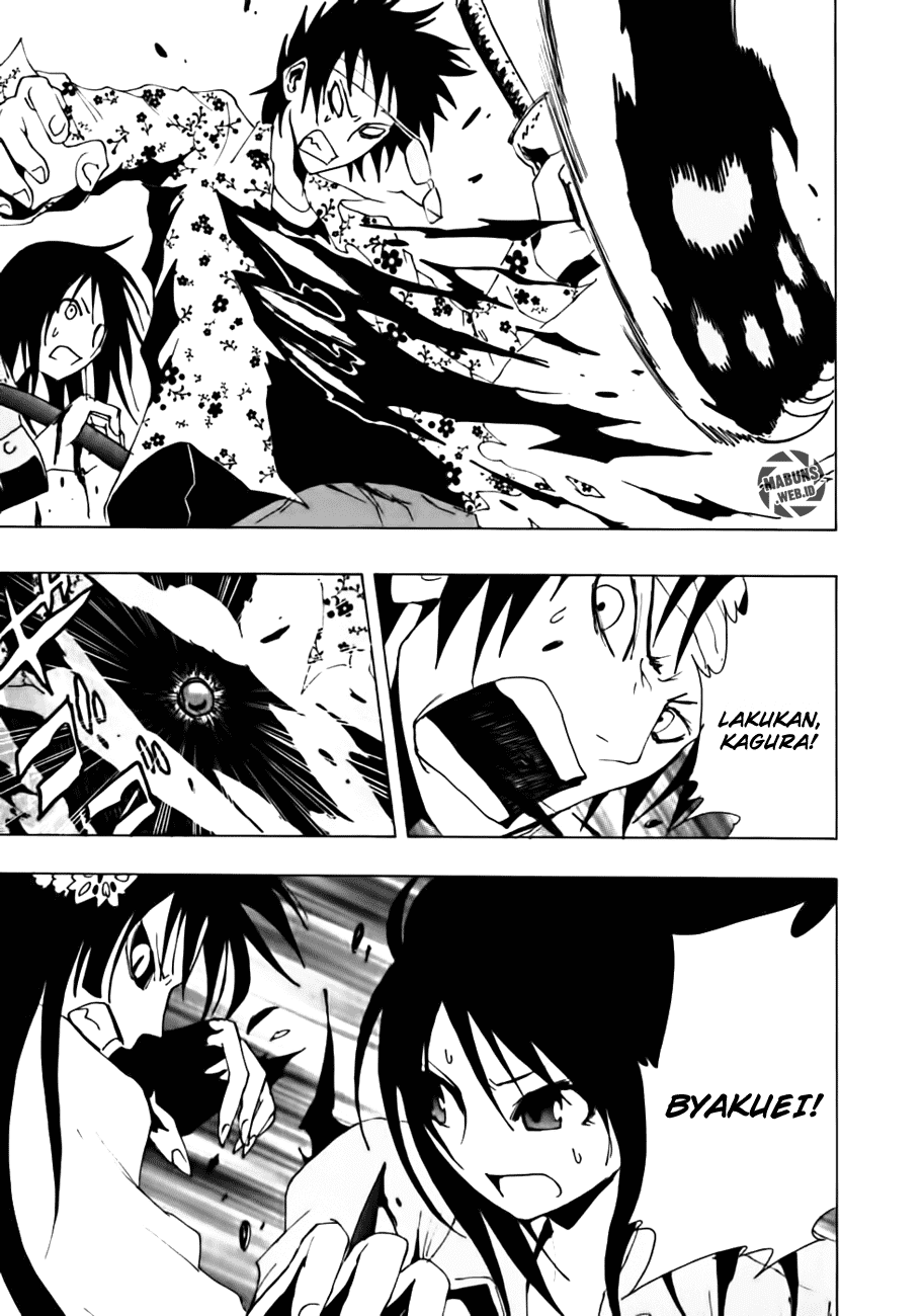 Ga-Rei Chapter 10 Gambar 38