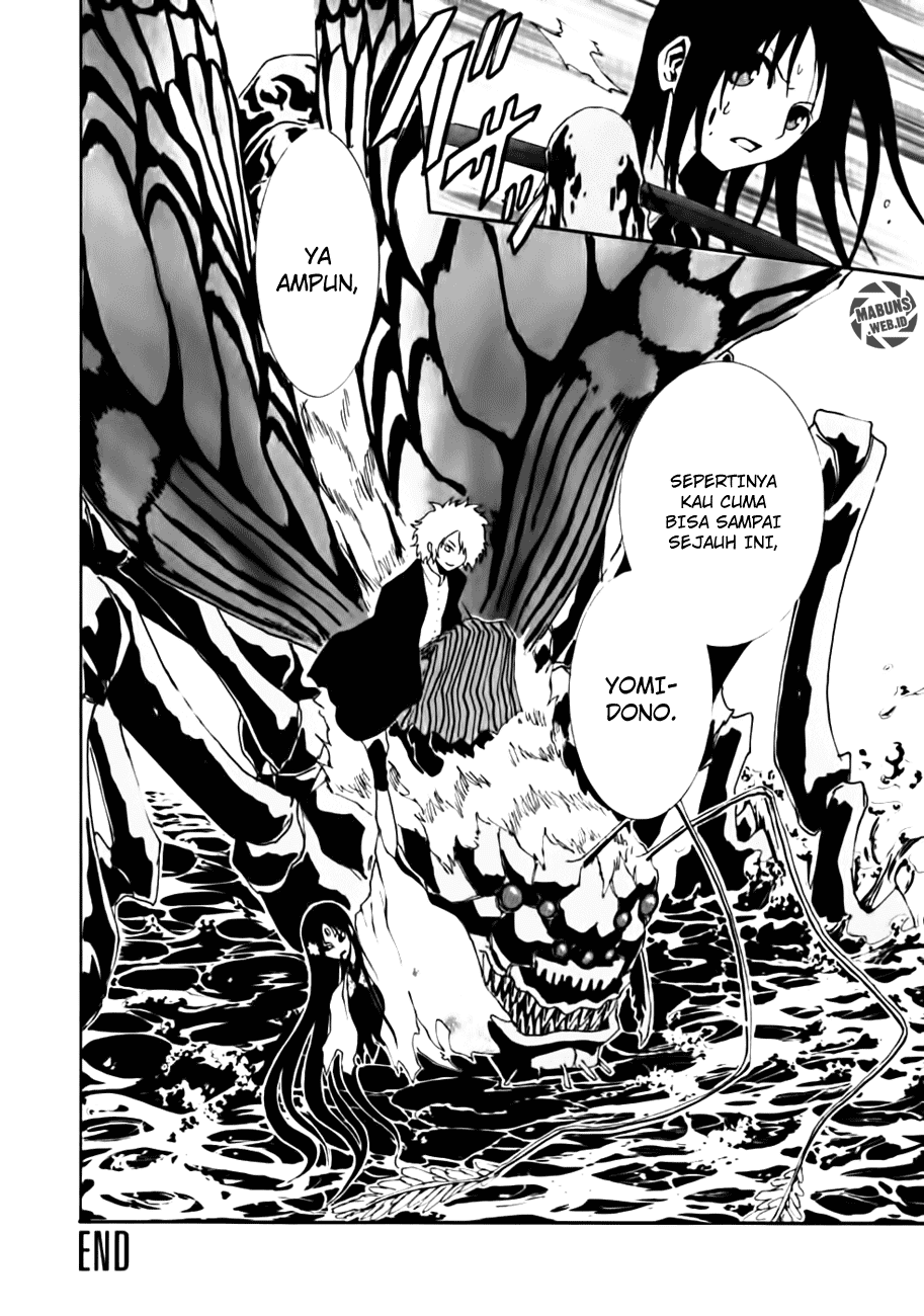 Ga-Rei Chapter 10 Gambar 42