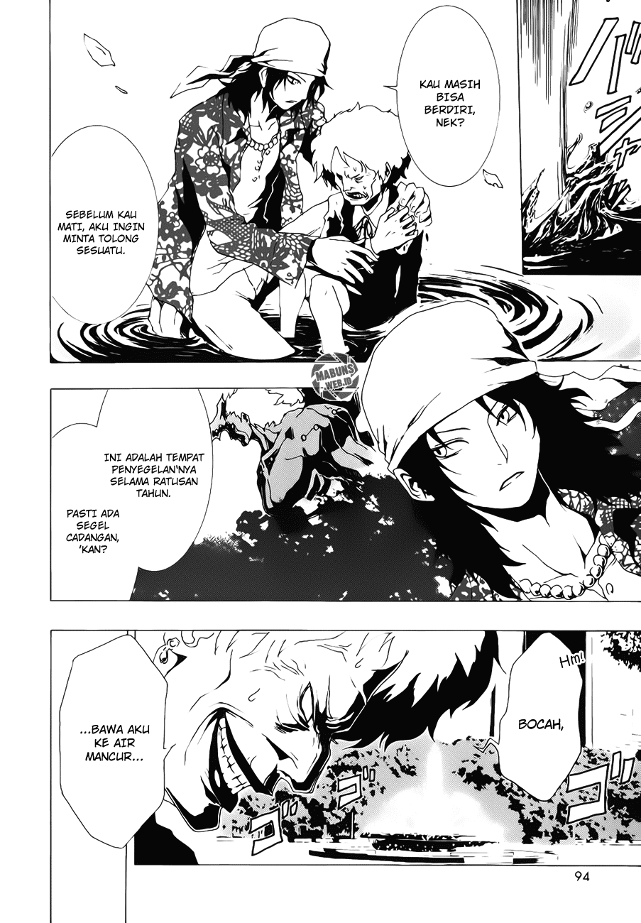 Ga-Rei Chapter 11 Gambar 3
