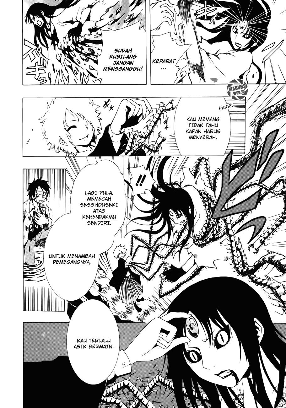 Ga-Rei Chapter 11 Gambar 5