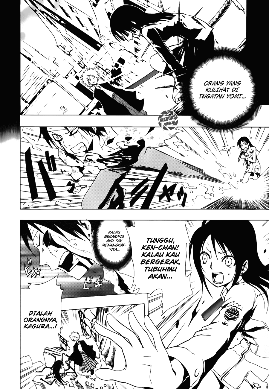 Ga-Rei Chapter 11 Gambar 7
