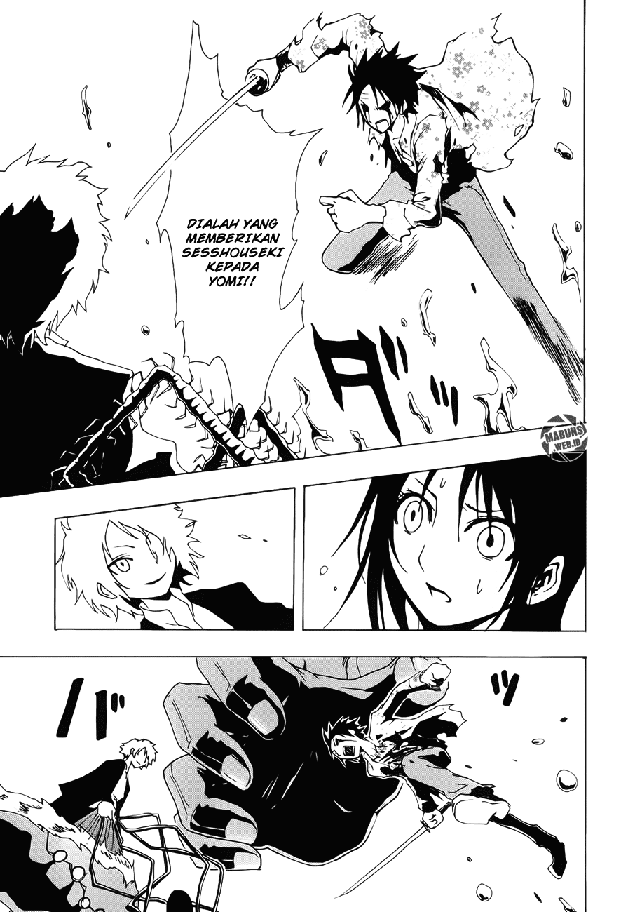 Ga-Rei Chapter 11 Gambar 8