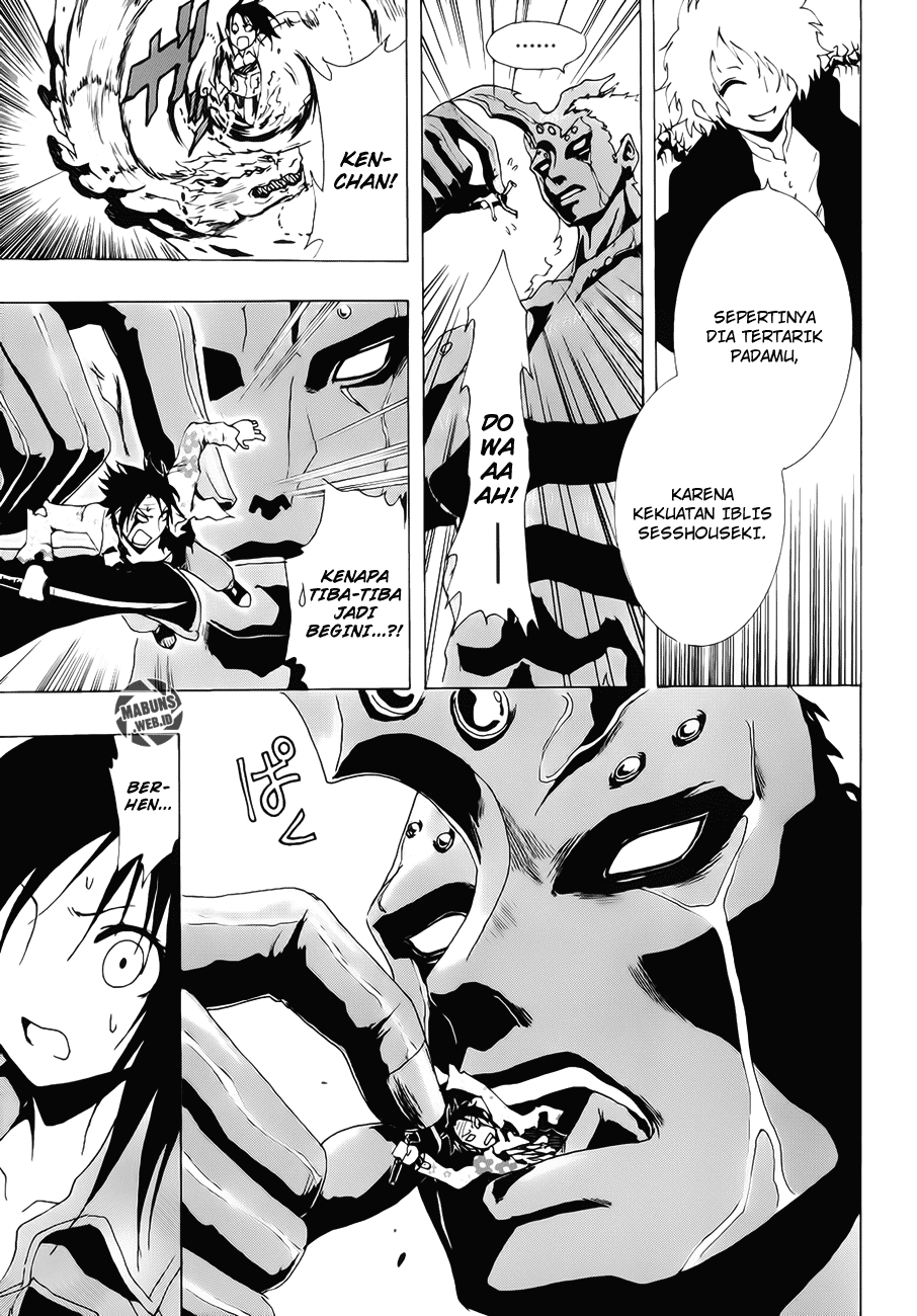 Ga-Rei Chapter 11 Gambar 10