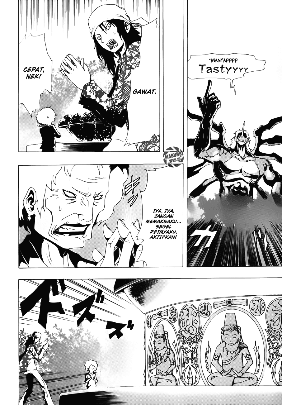 Ga-Rei Chapter 11 Gambar 11