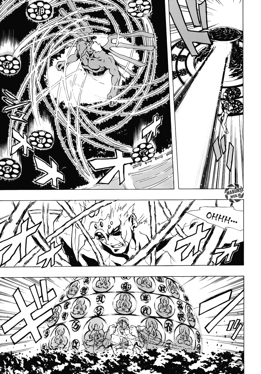 Ga-Rei Chapter 11 Gambar 12