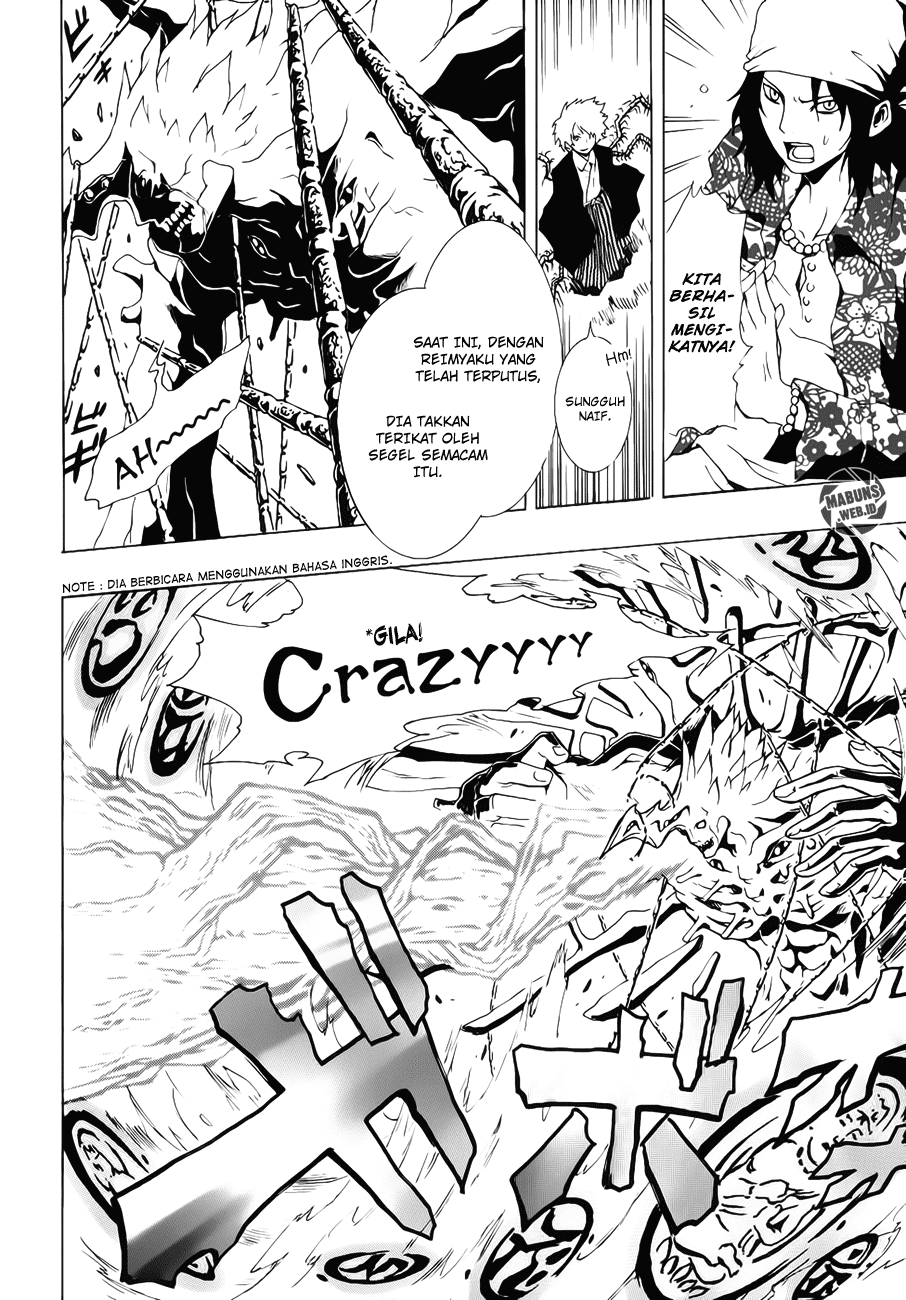 Ga-Rei Chapter 11 Gambar 13