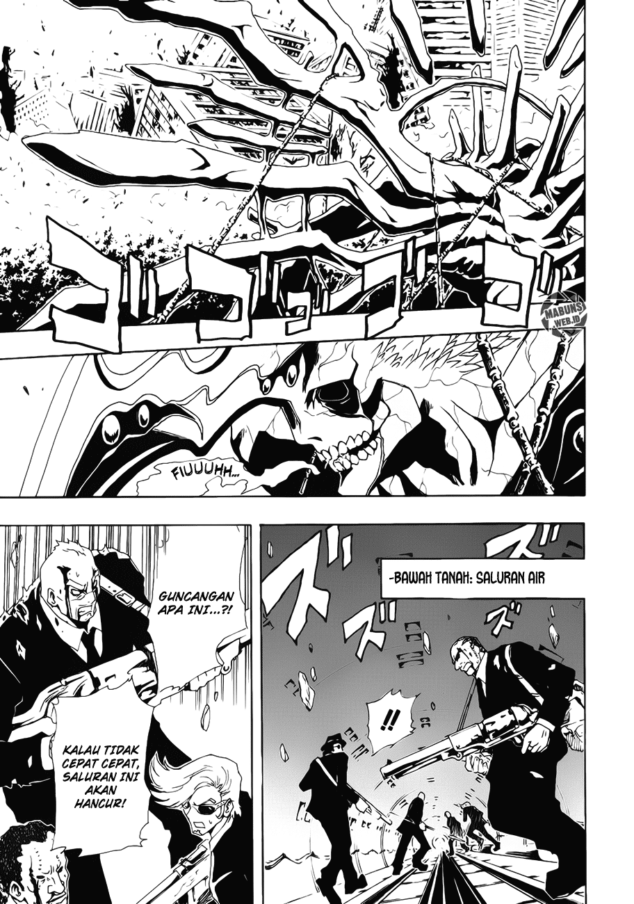 Ga-Rei Chapter 11 Gambar 16