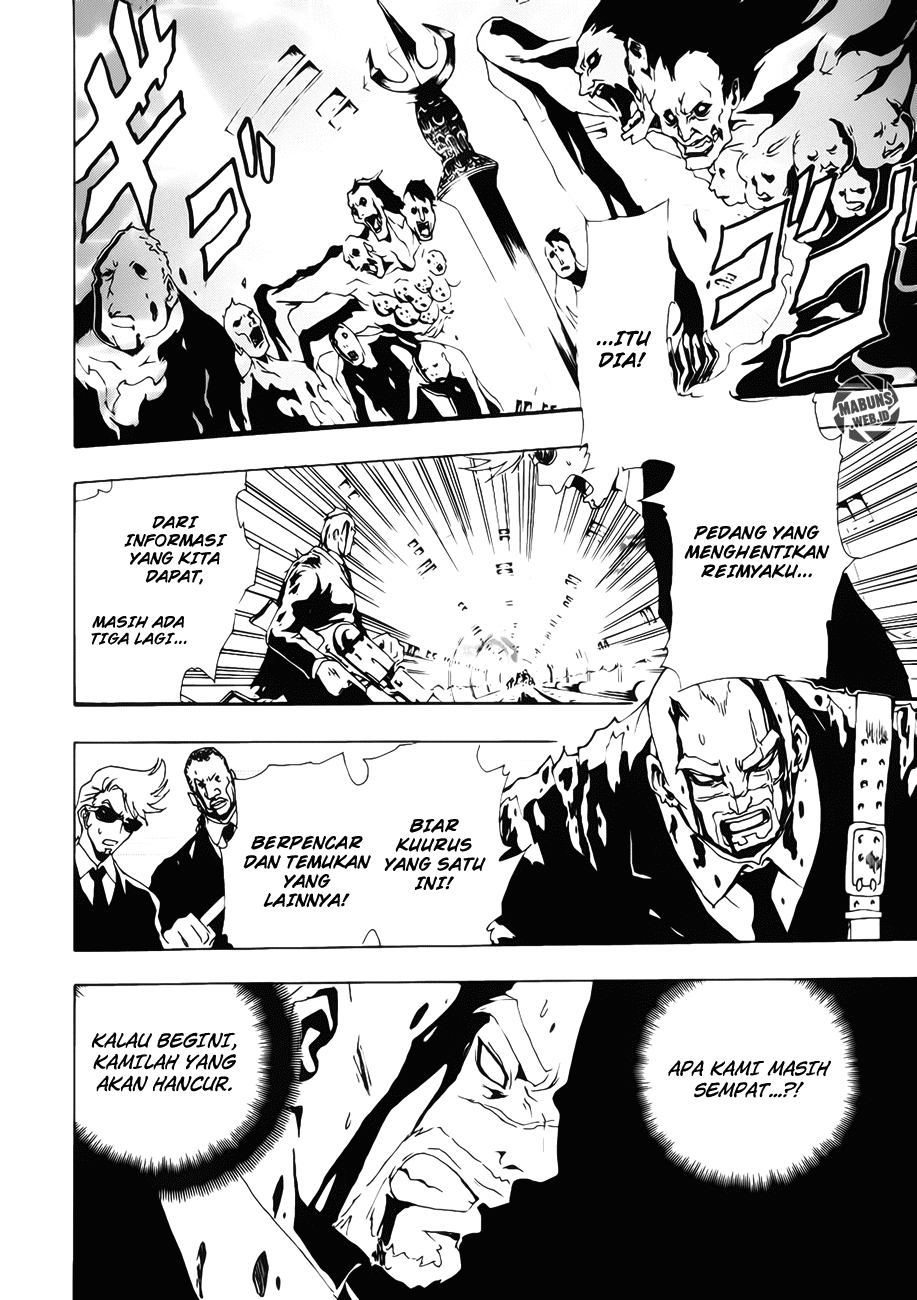 Ga-Rei Chapter 11 Gambar 17