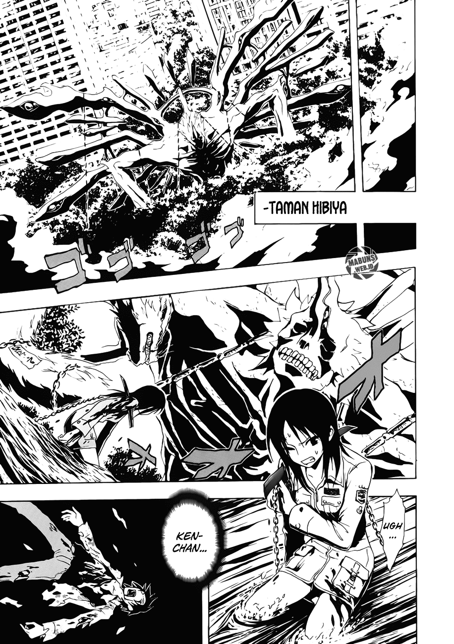 Ga-Rei Chapter 11 Gambar 18