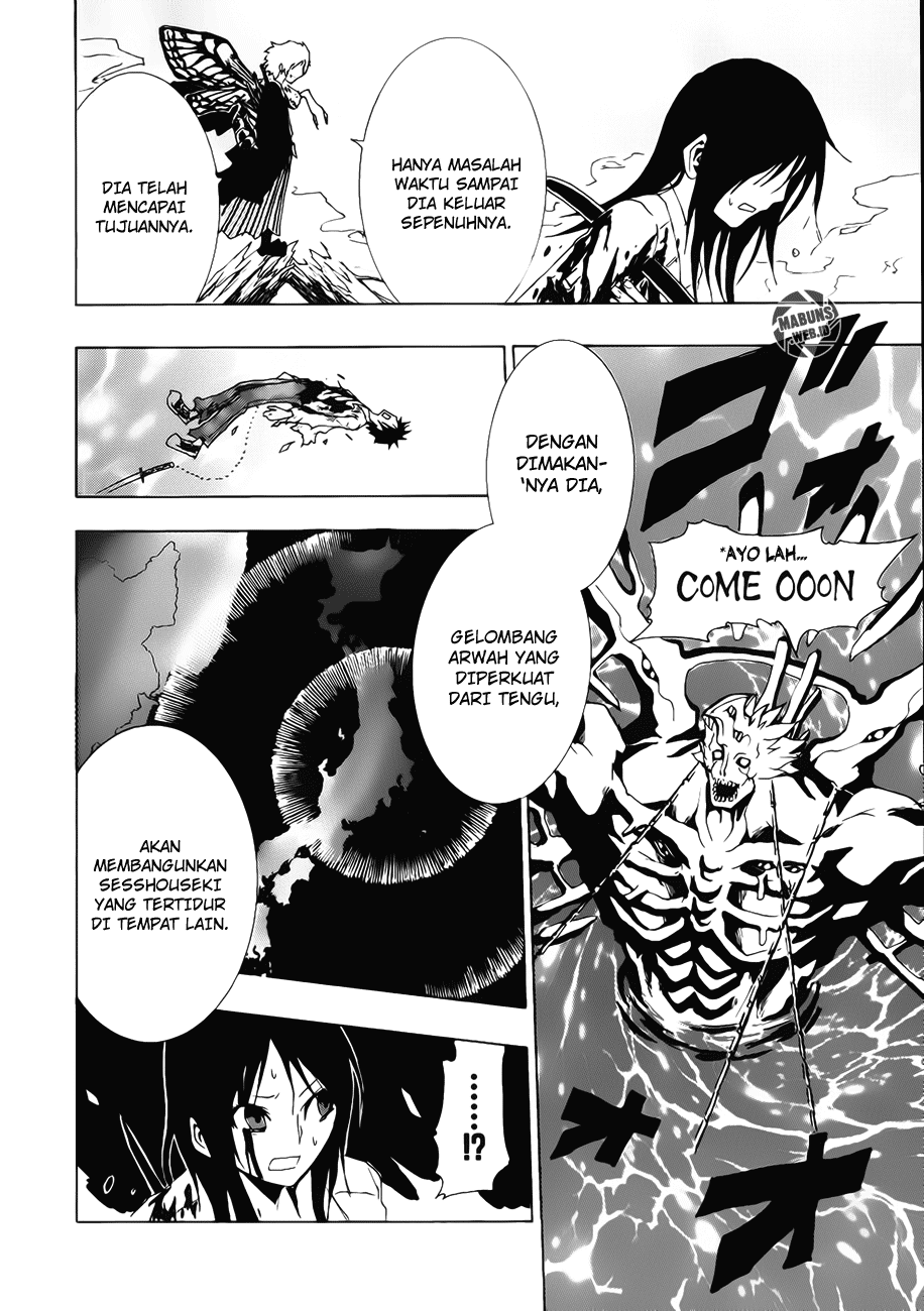 Ga-Rei Chapter 11 Gambar 19
